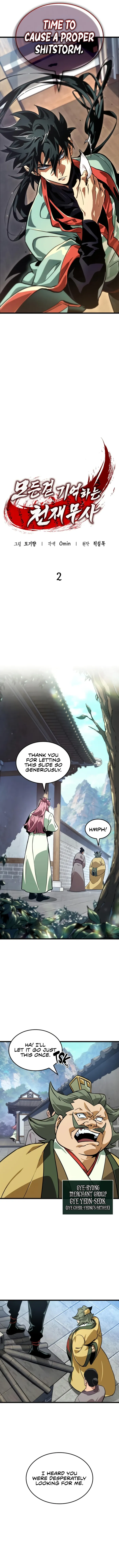 The Martial Genius Who Remembers Everything — Chapter 2 — Page 6