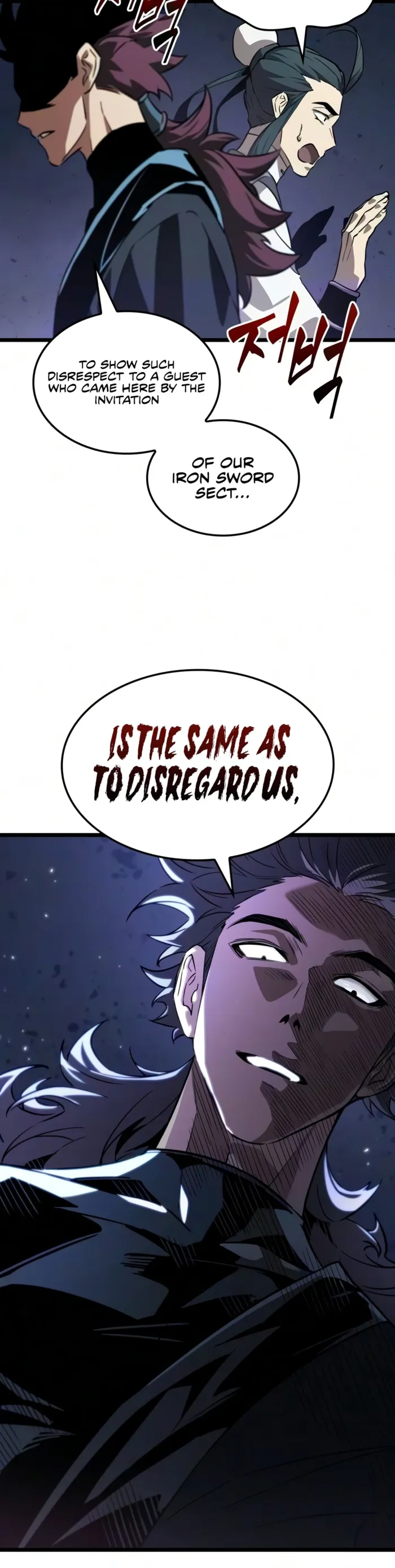 The Martial Genius Who Remembers Everything — Chapter 8 — Page 14