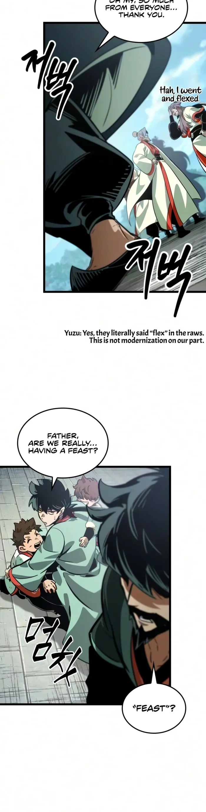The Martial Genius Who Remembers Everything — Chapter 13 — Page 11