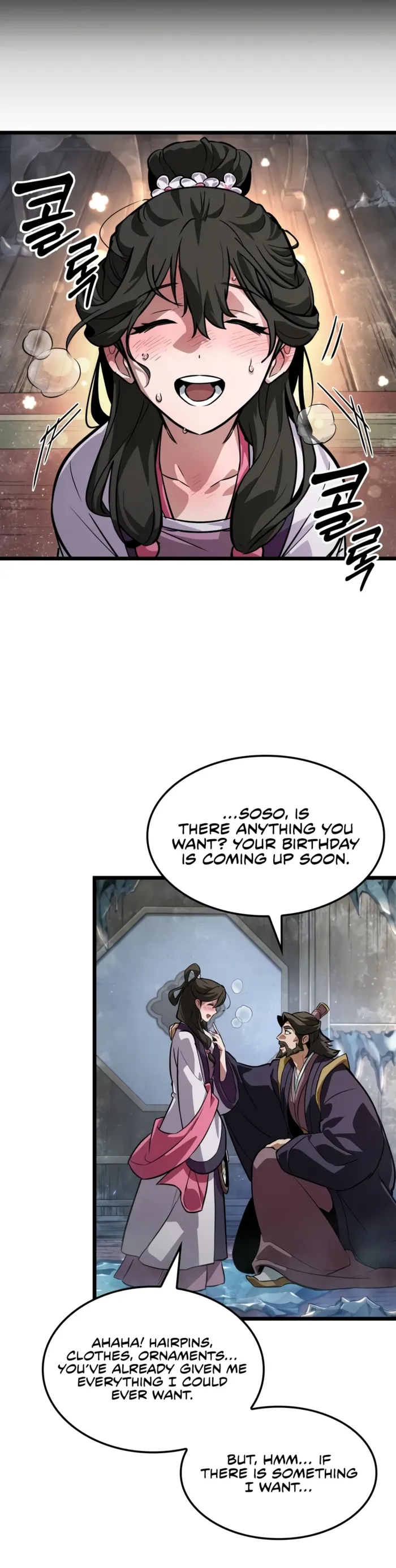The Martial Genius Who Remembers Everything — Chapter 14 — Page 4