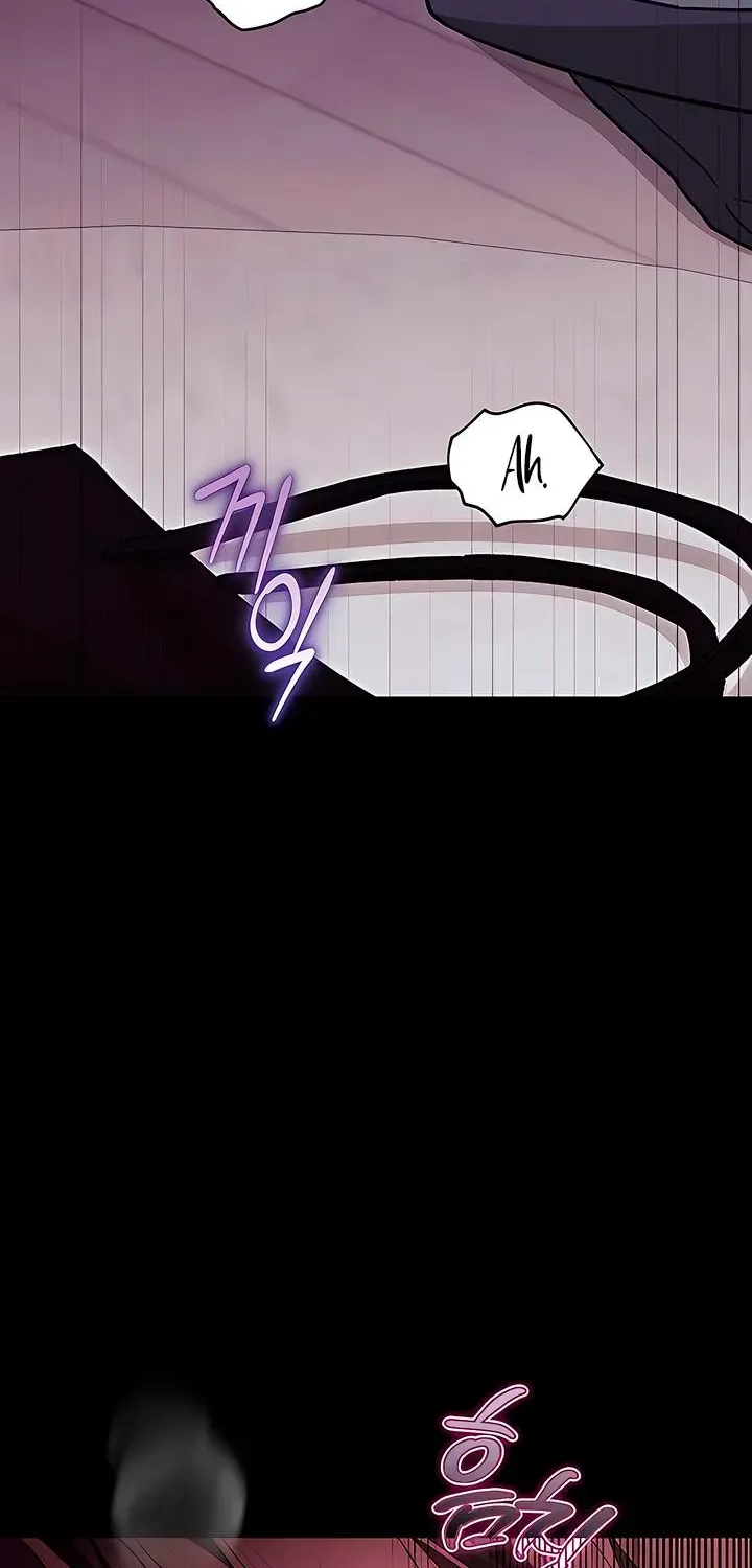 Be a Bad Guy! — Chapter 28 — Page 2