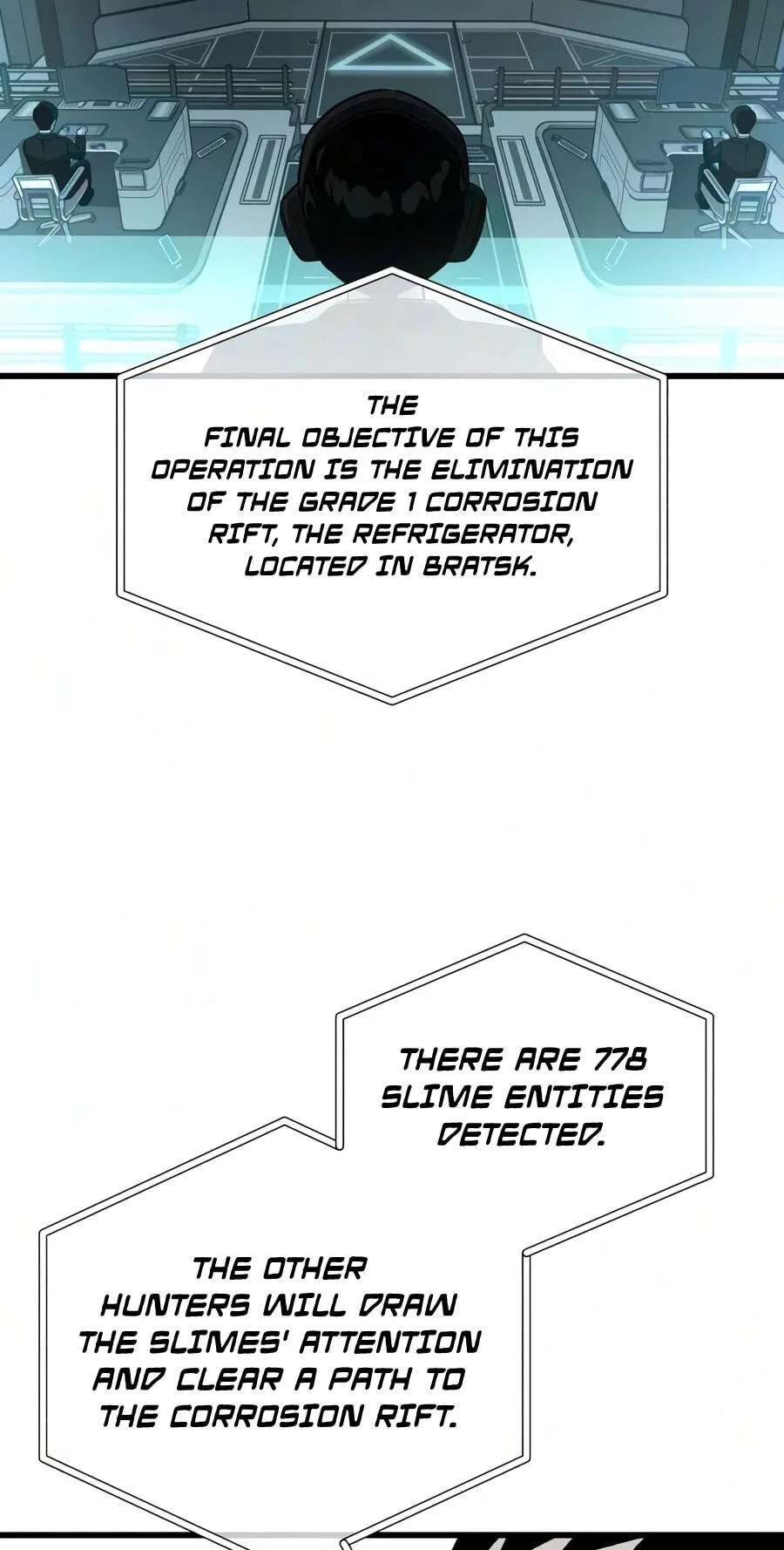 World-Saving is a Skill — Chapter 31 — Page 33