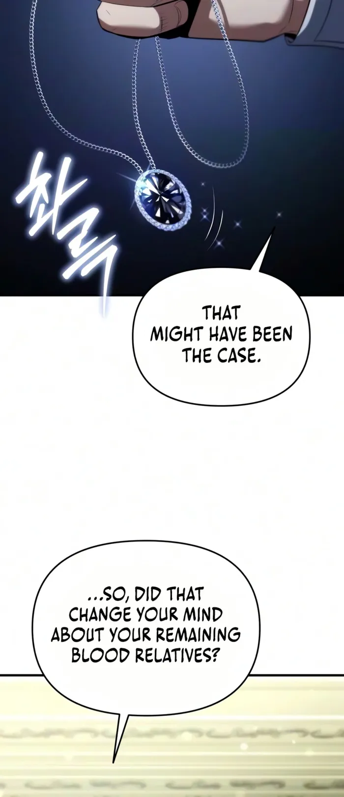 The Seventh Prince Wants to Bail — Chapter 10 — Page 10