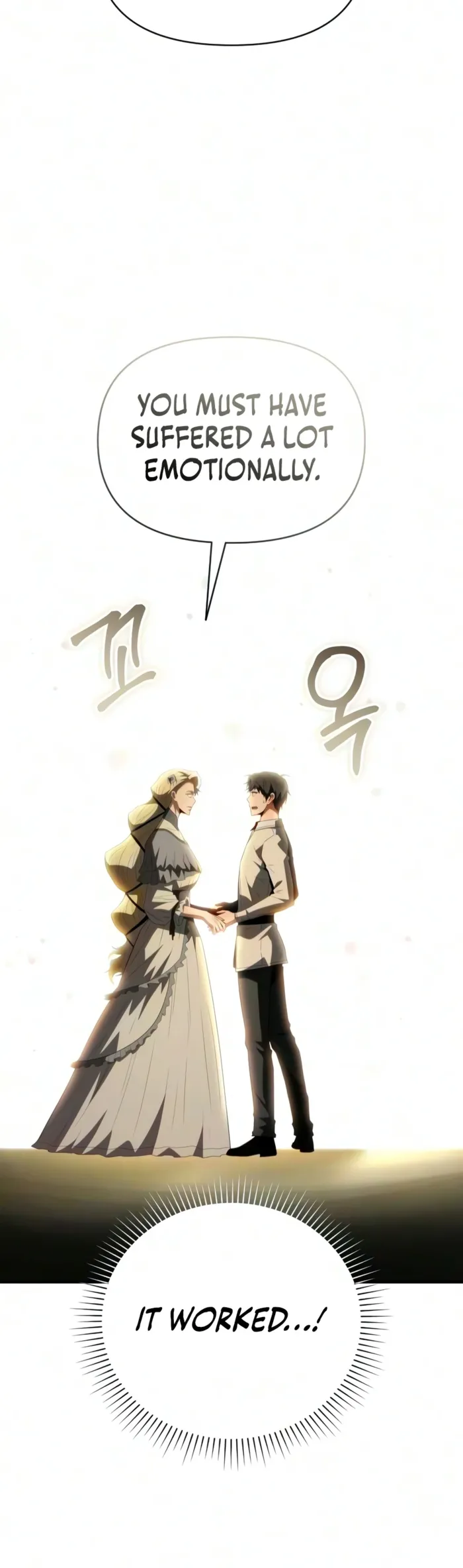 The Seventh Prince Wants to Bail — Chapter 10 — Page 12
