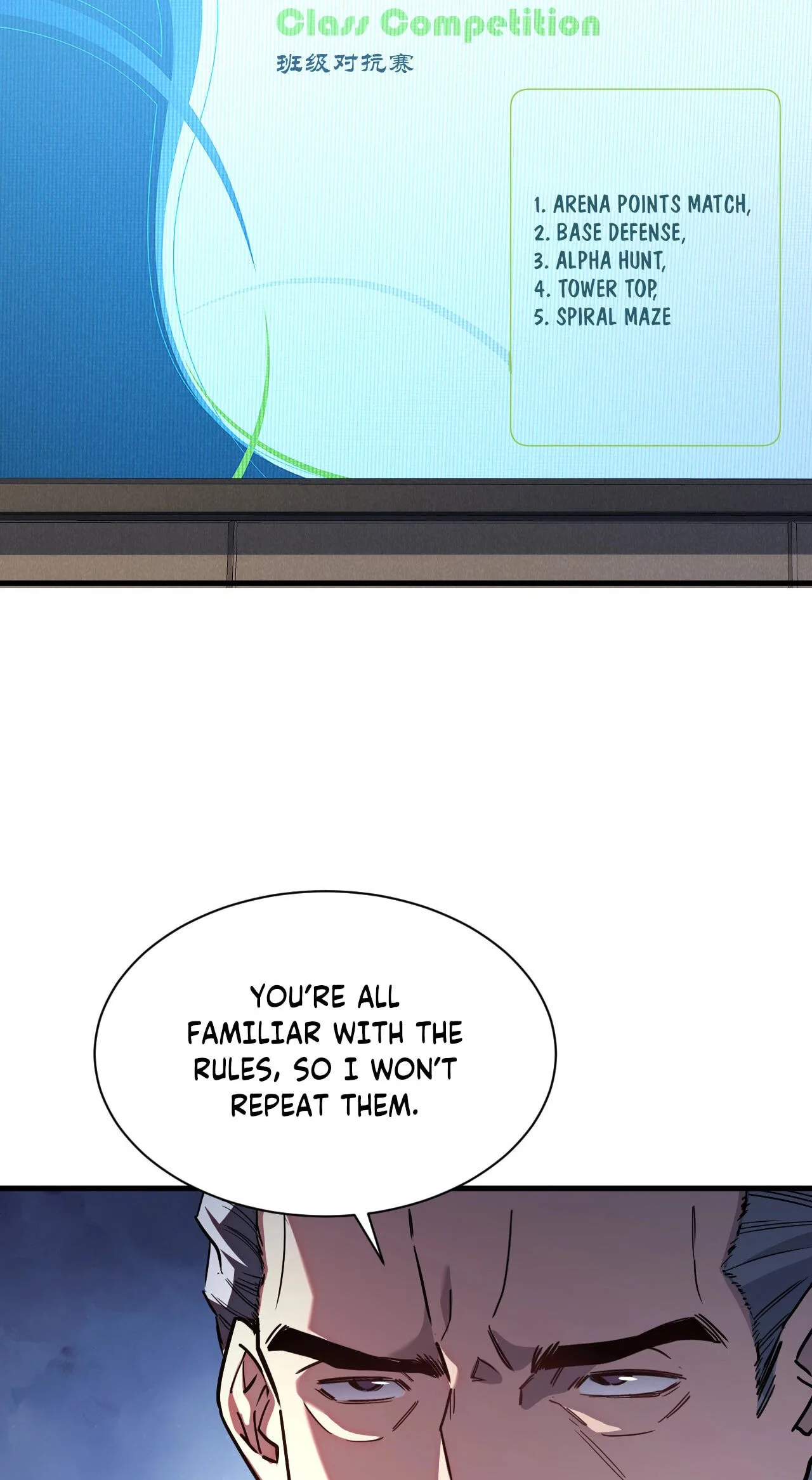 Cataclysm Hunter: I Have an Experience Points System — Chapter 6 — Page 17
