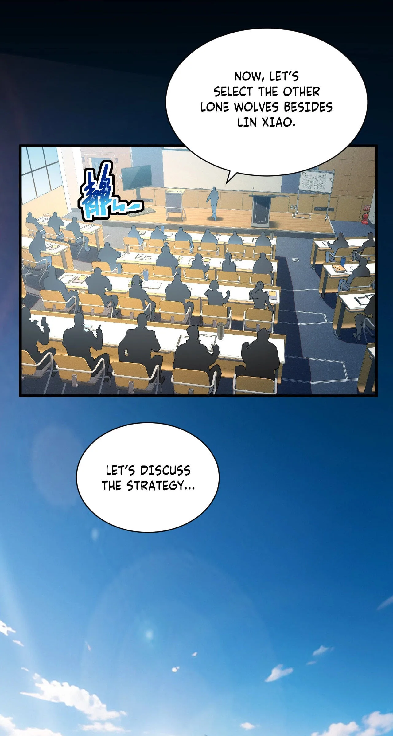 Cataclysm Hunter: I Have an Experience Points System — Chapter 6 — Page 32