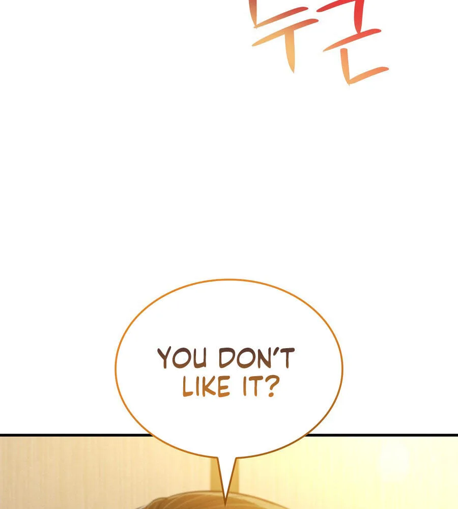 Teto X Egen — Chapter 7 — Page 5