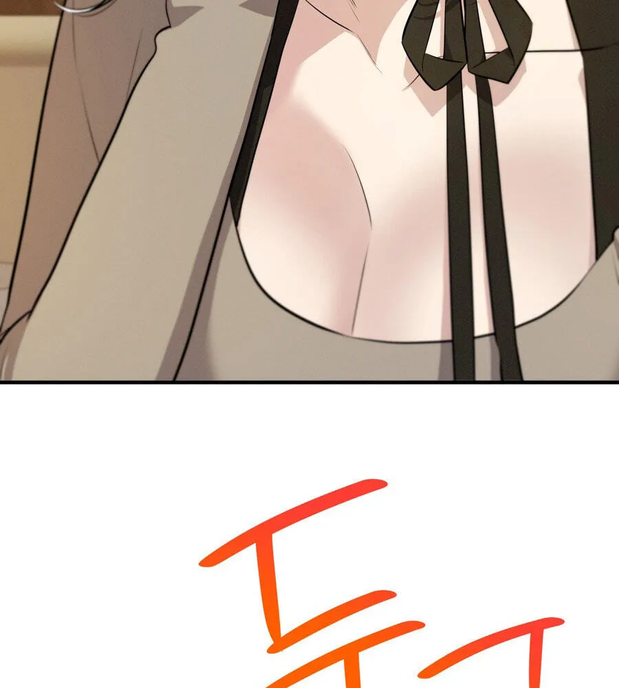 Teto X Egen — Chapter 7 — Page 7