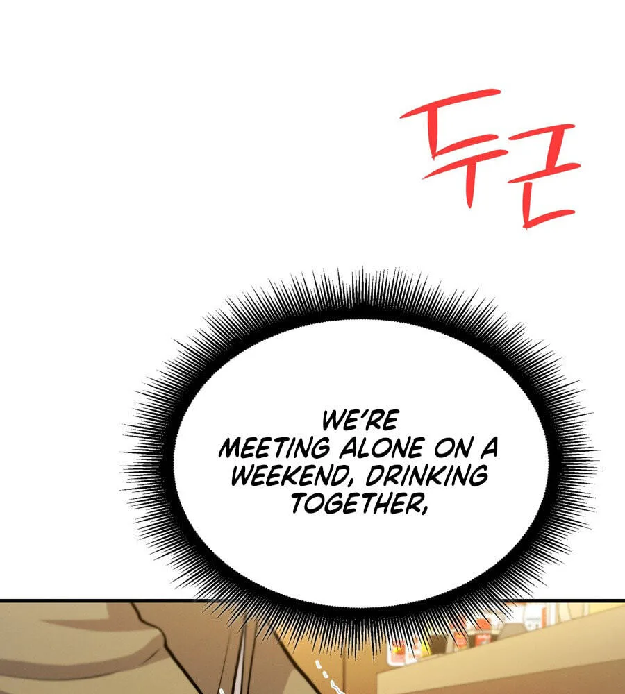 Teto X Egen — Chapter 7 — Page 10