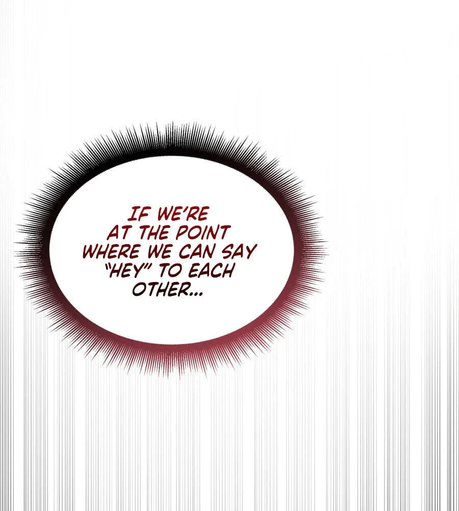 Teto X Egen — Chapter 7 — Page 12