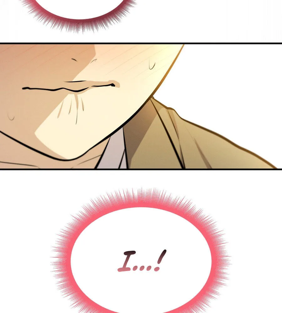 Teto X Egen — Chapter 7 — Page 16