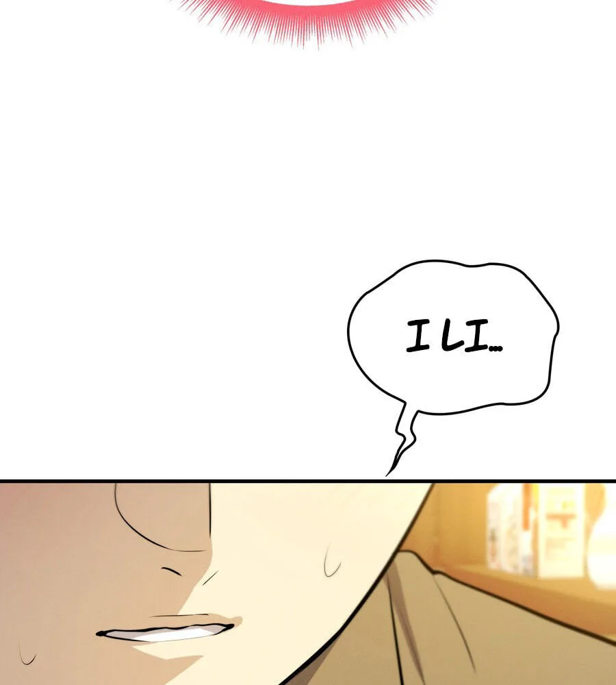 Teto X Egen — Chapter 7 — Page 17