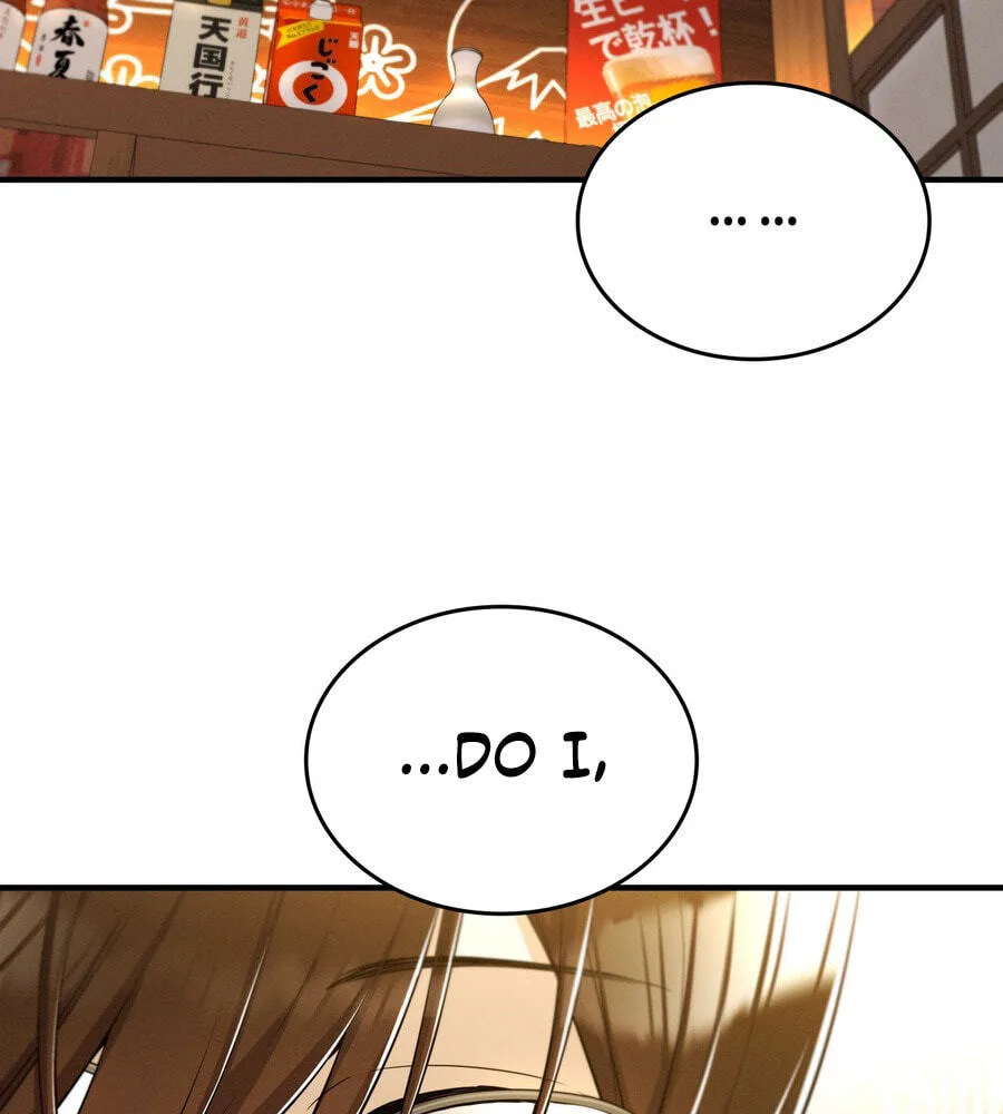 Teto X Egen — Chapter 7 — Page 33