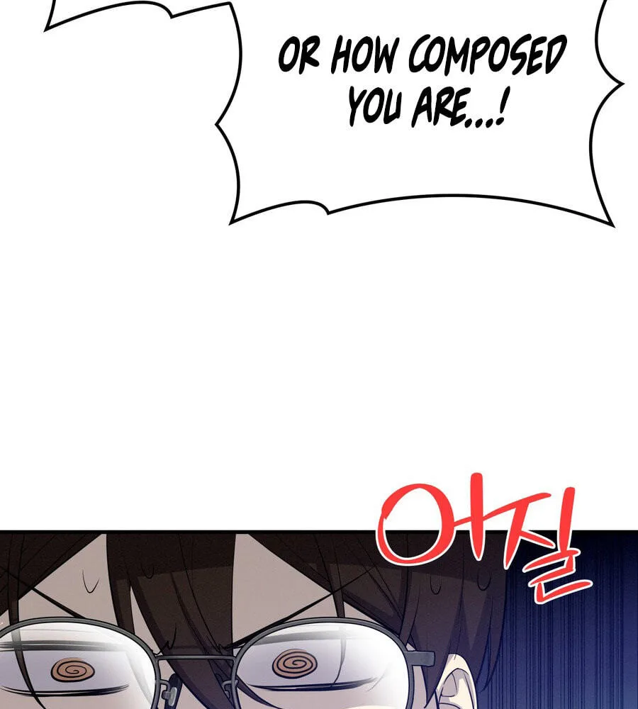 Teto X Egen — Chapter 7 — Page 43