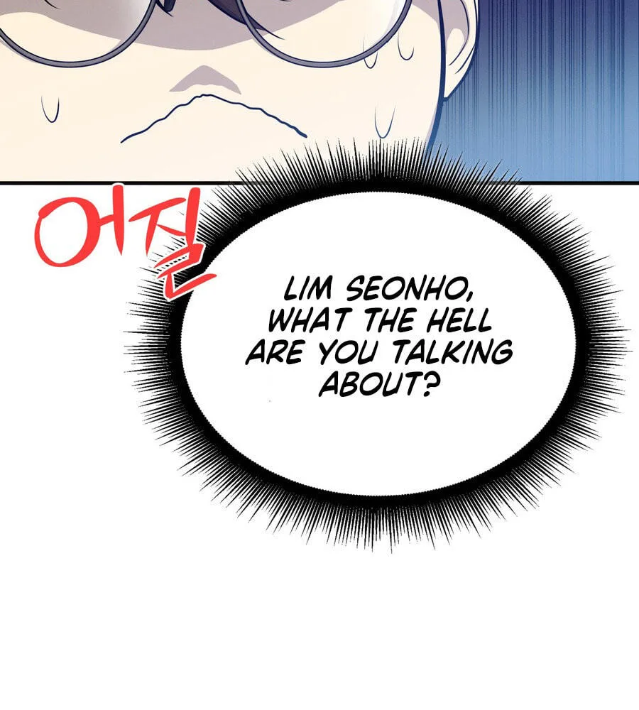Teto X Egen — Chapter 7 — Page 44
