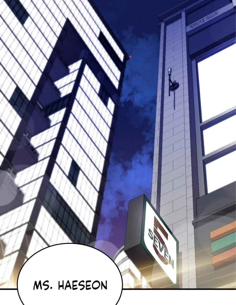 Teto X Egen — Chapter 8 — Page 2