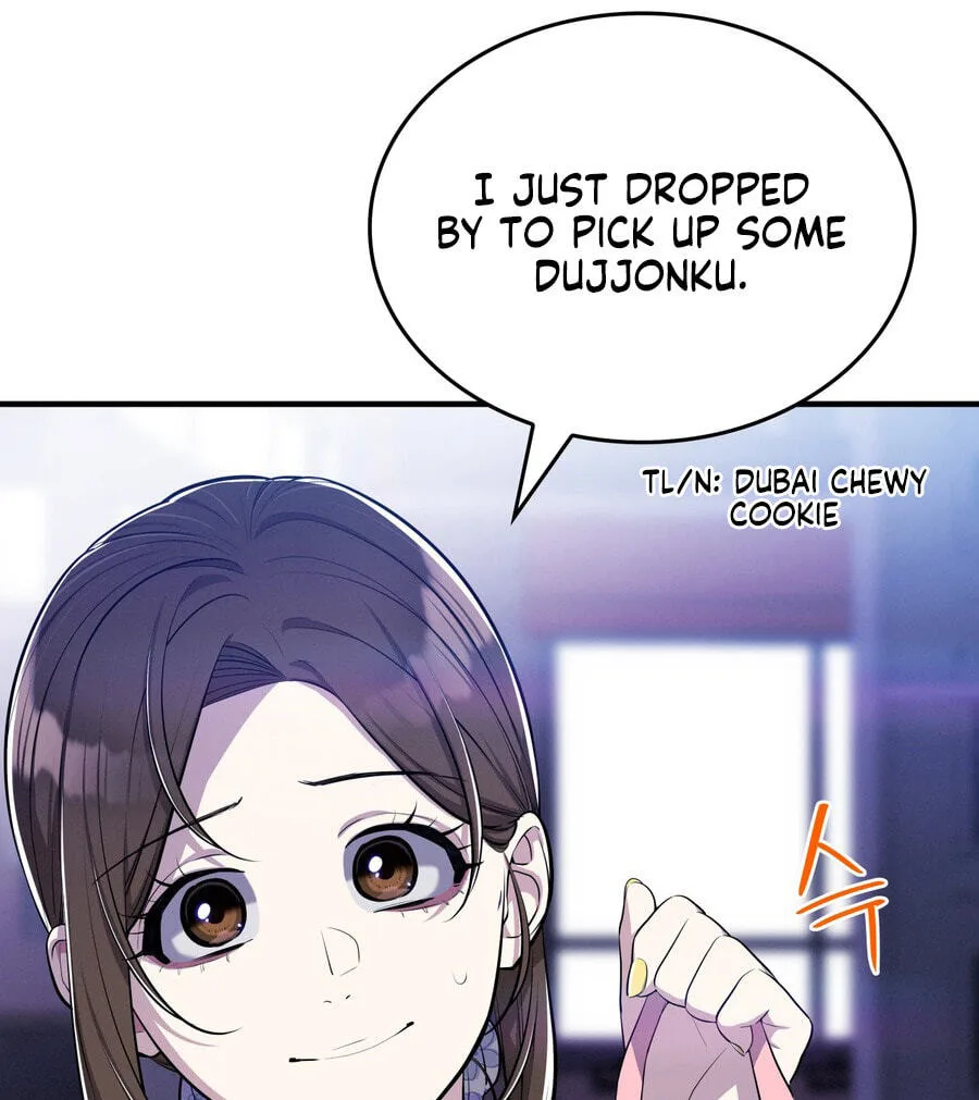 Teto X Egen — Chapter 8 — Page 17