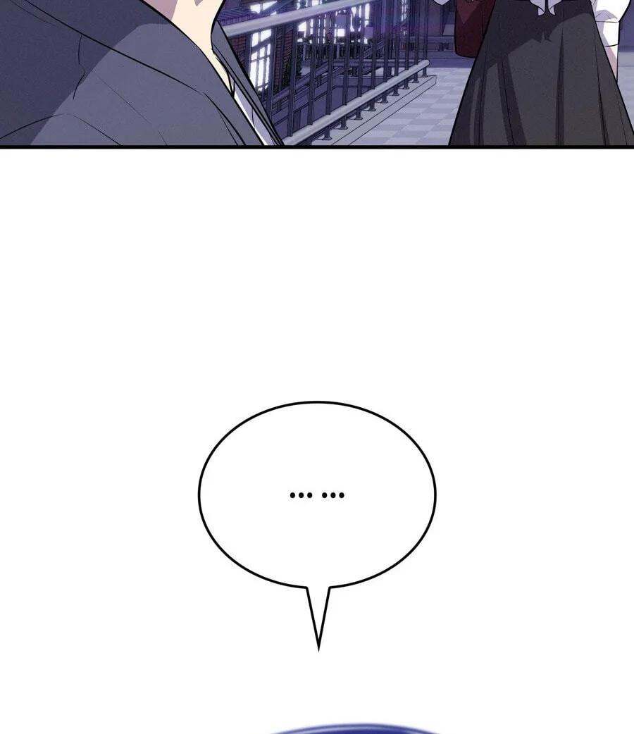 Teto X Egen — Chapter 8 — Page 25