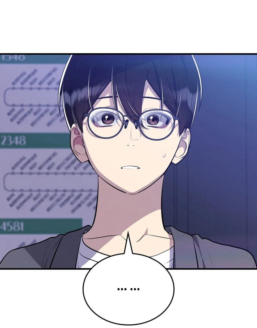 Teto X Egen — Chapter 8 — Page 79