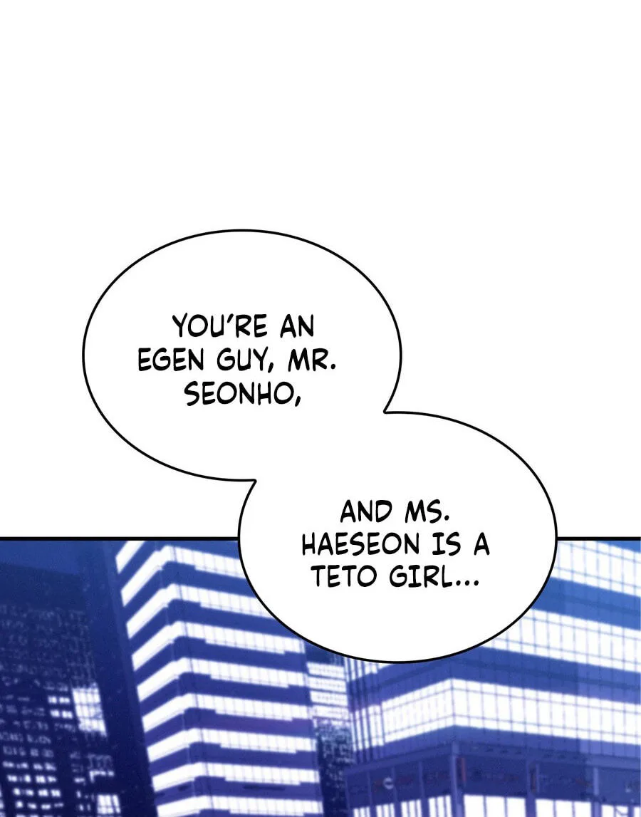 Teto X Egen — Chapter 8 — Page 80