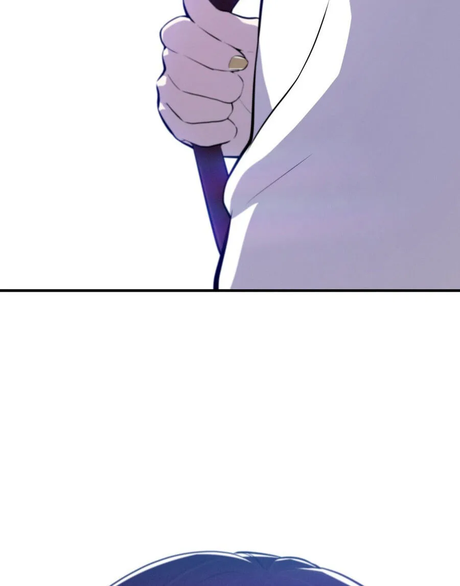 Teto X Egen — Chapter 8 — Page 84