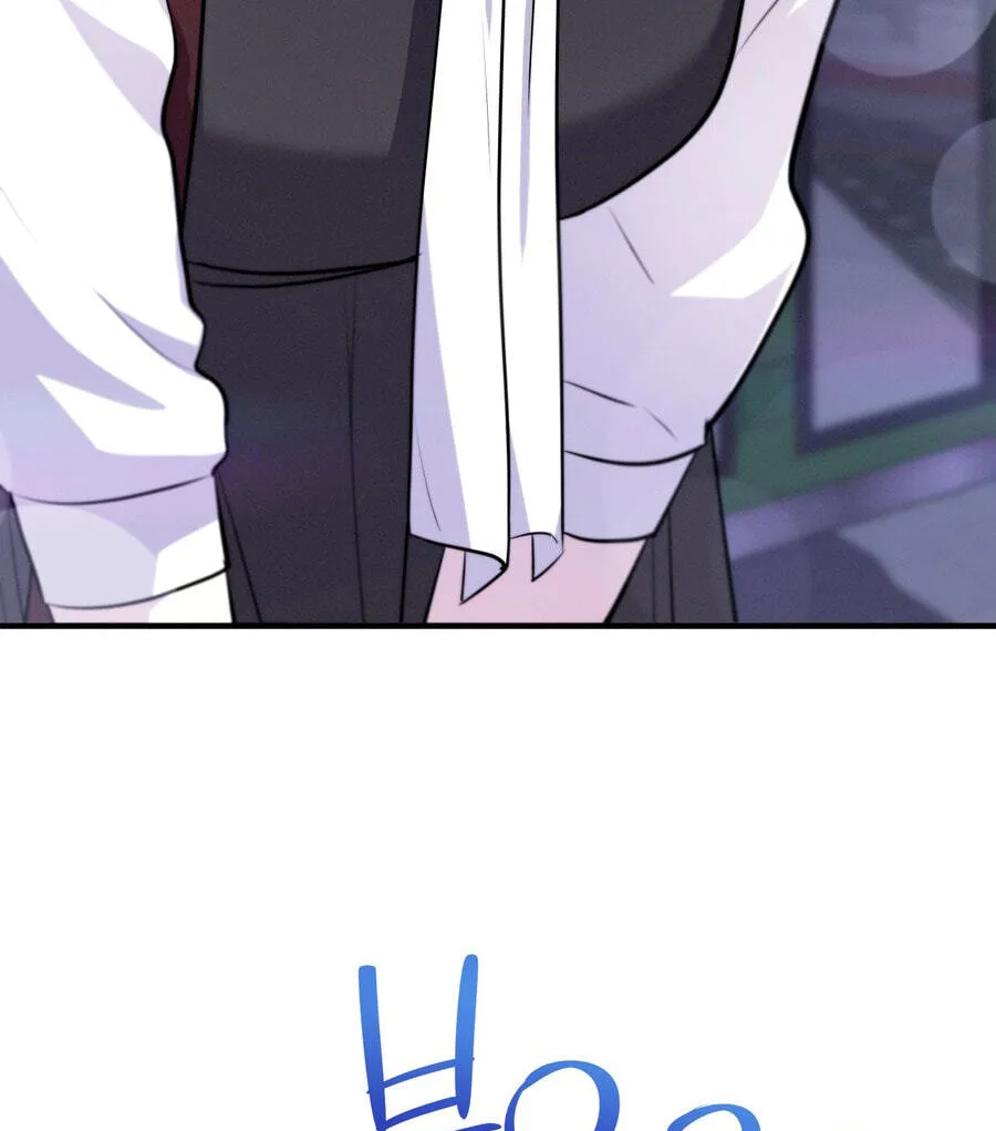 Teto X Egen — Chapter 8 — Page 93