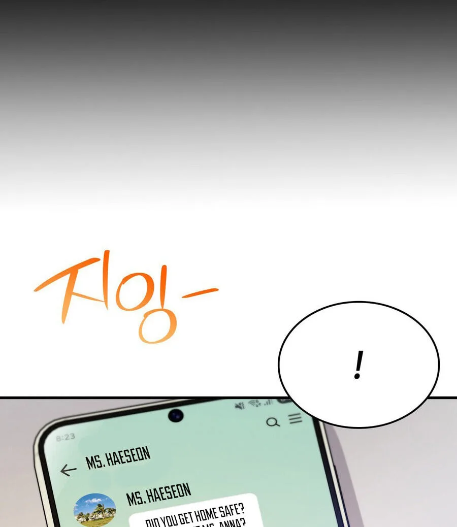 Teto X Egen — Chapter 8 — Page 106