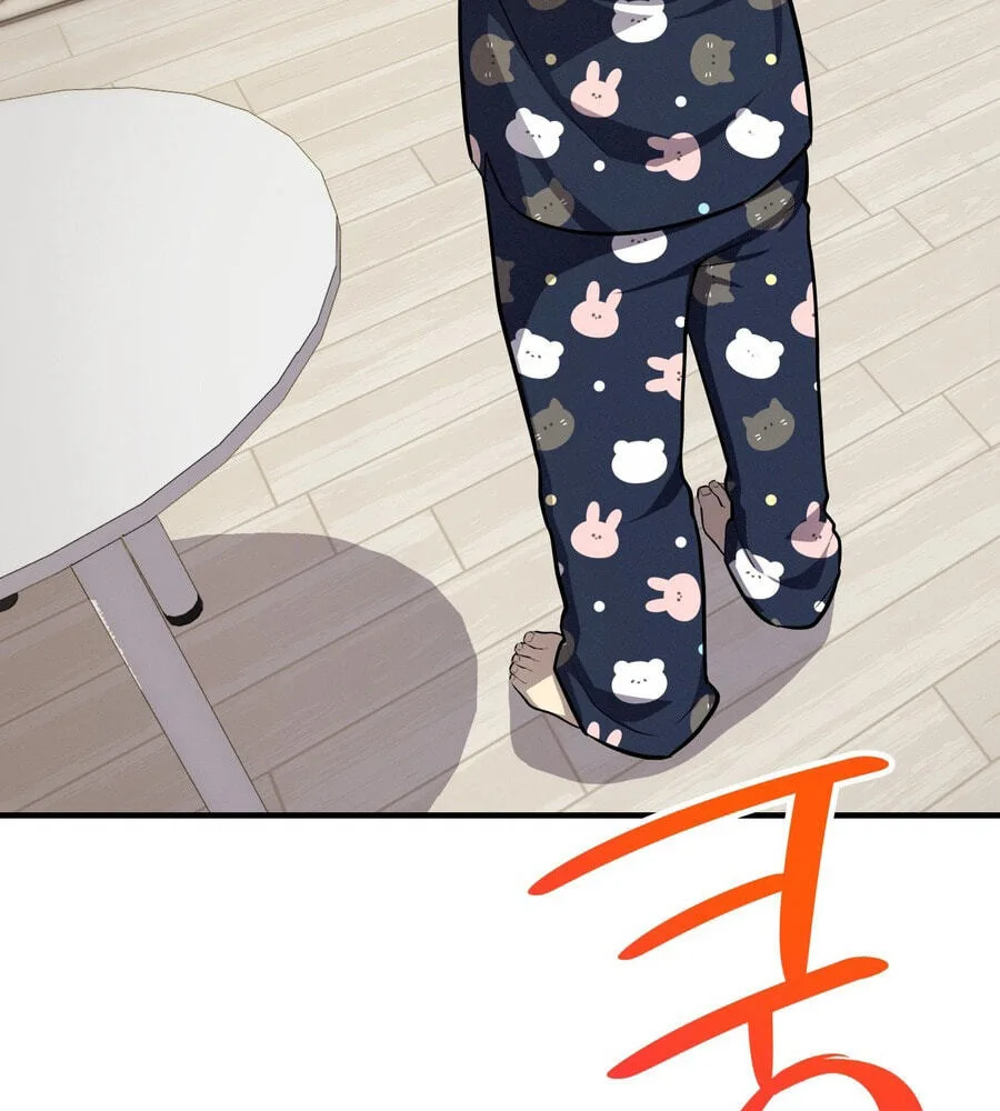 Teto X Egen — Chapter 9 — Page 3