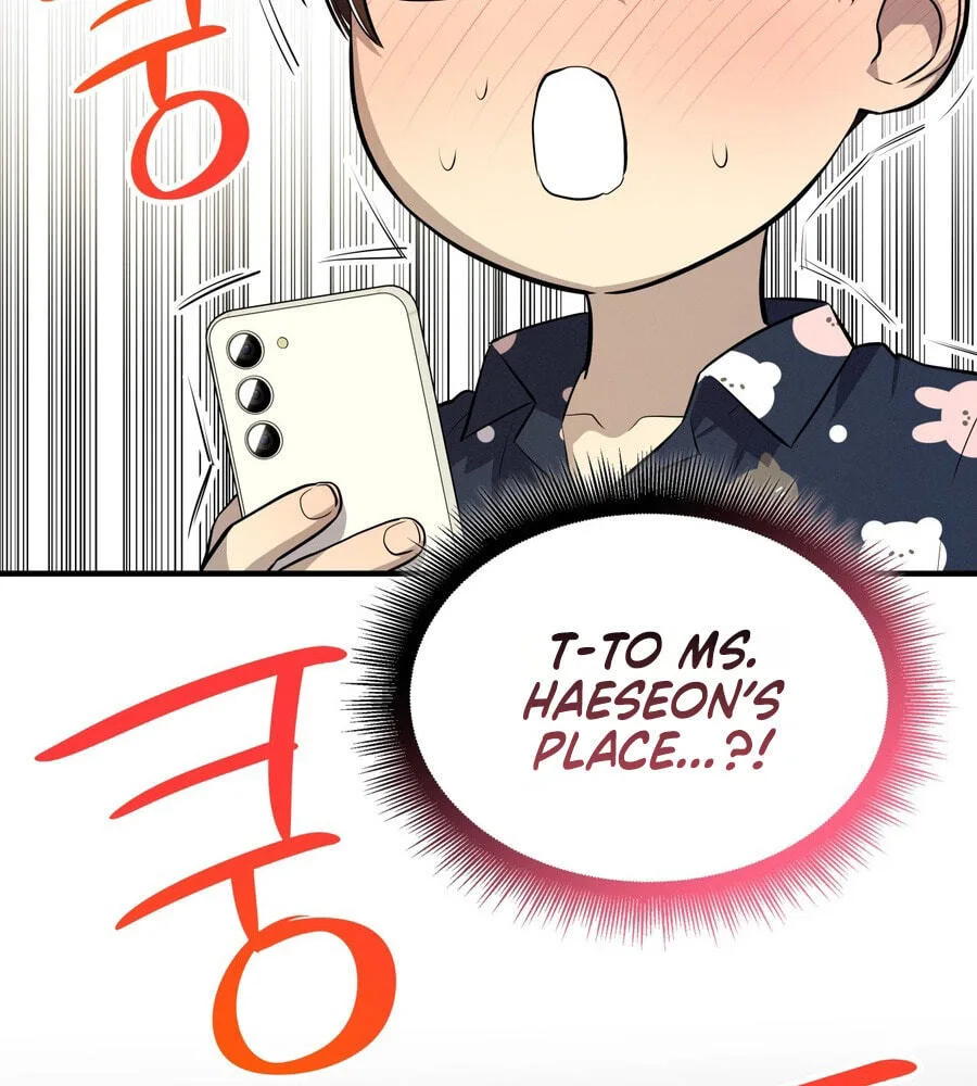 Teto X Egen — Chapter 9 — Page 5