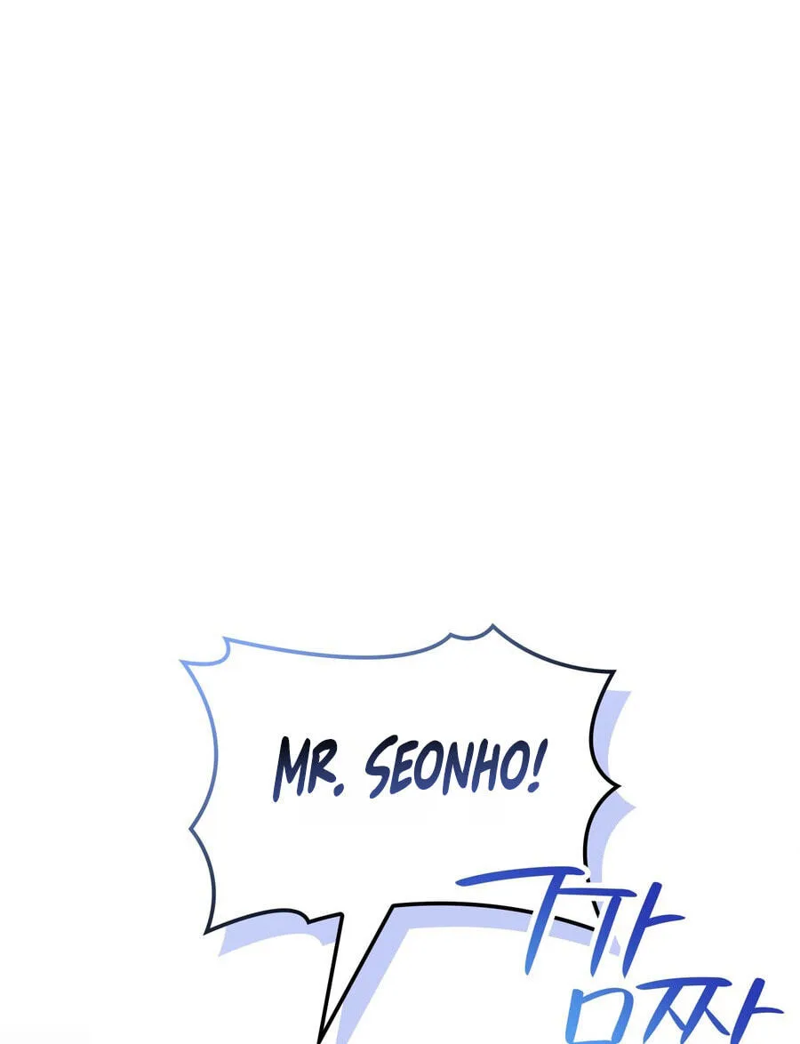 Teto X Egen — Chapter 9 — Page 37