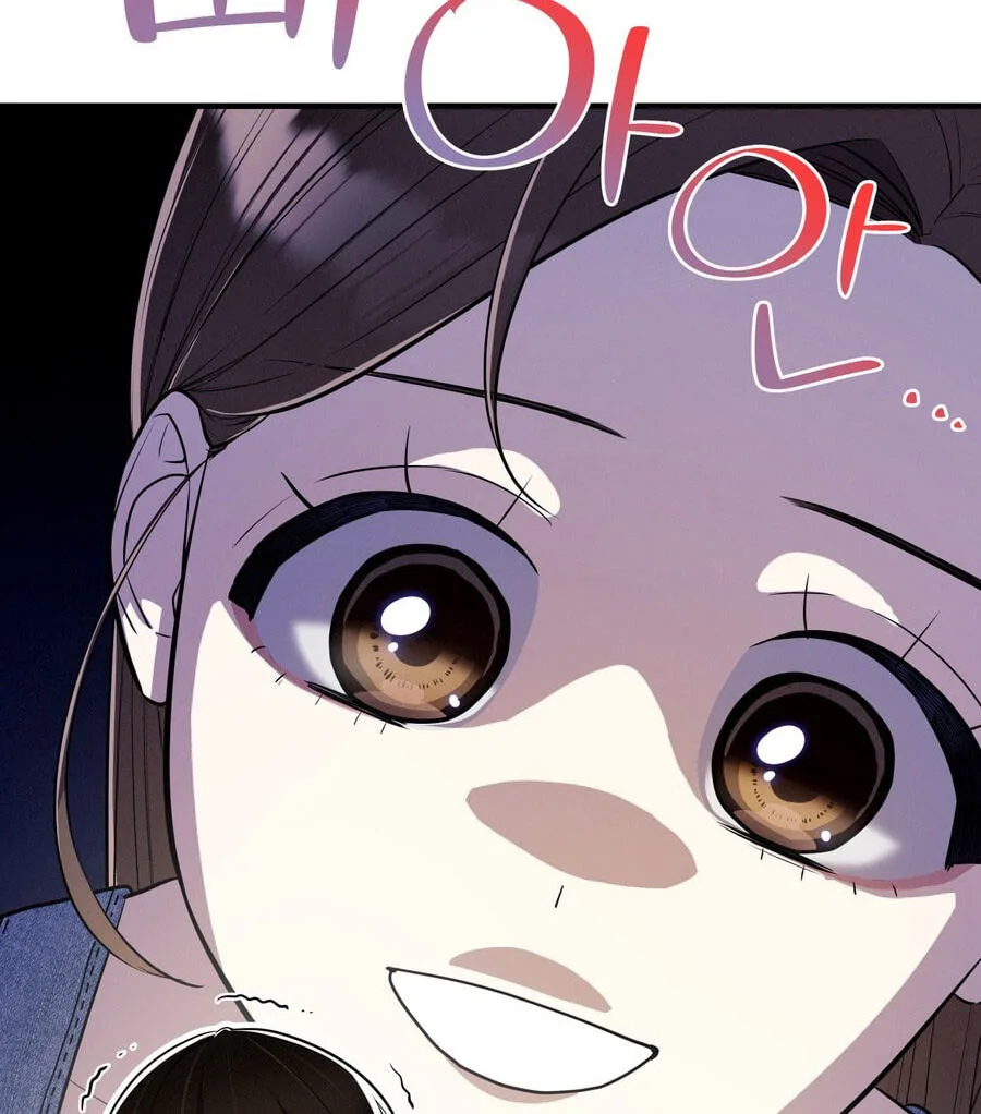 Teto X Egen — Chapter 9 — Page 48