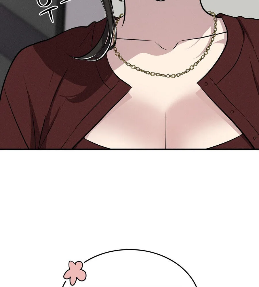 Teto X Egen — Chapter 9 — Page 63