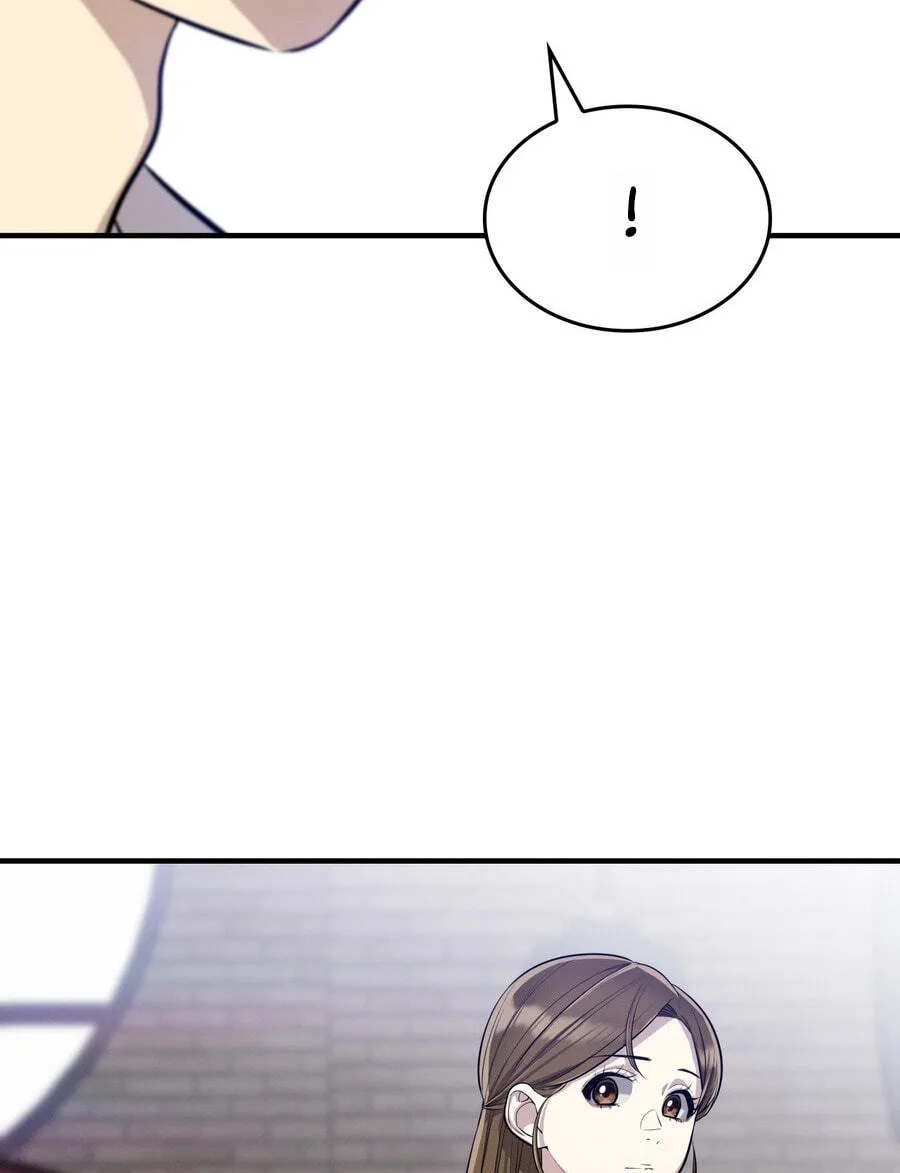 Teto X Egen — Chapter 9 — Page 89