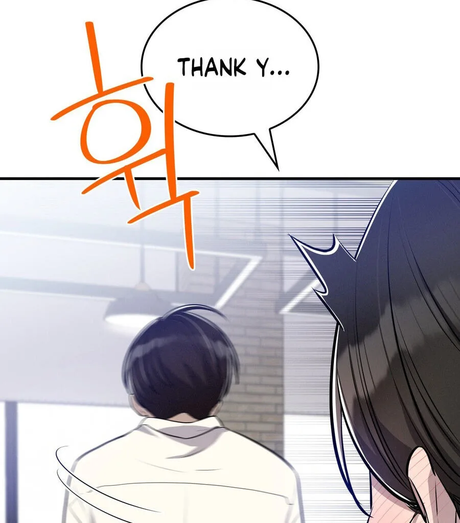 Teto X Egen — Chapter 9 — Page 94