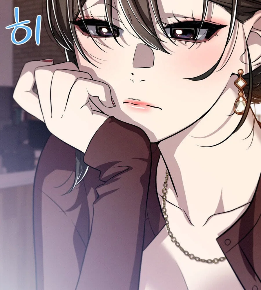 Teto X Egen — Chapter 9 — Page 111