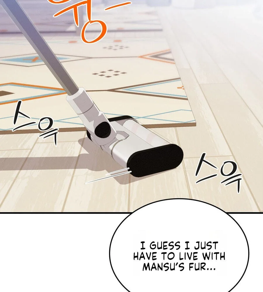Teto X Egen — Chapter 9 — Page 116