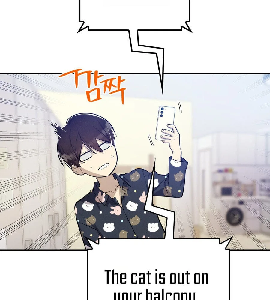Teto X Egen — Chapter 9 — Page 122