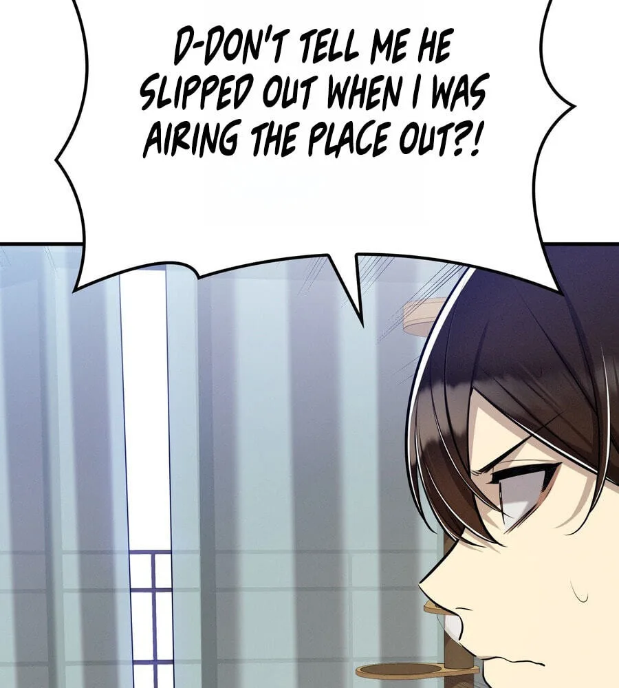 Teto X Egen — Chapter 9 — Page 125