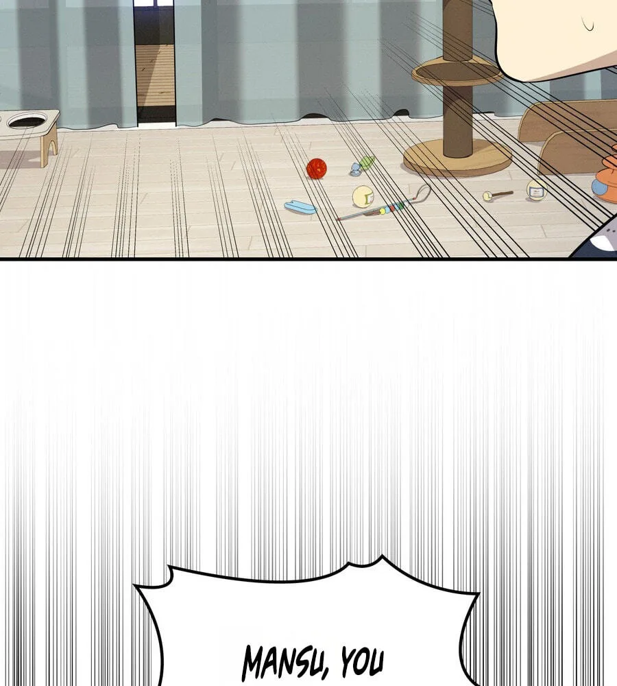 Teto X Egen — Chapter 9 — Page 126