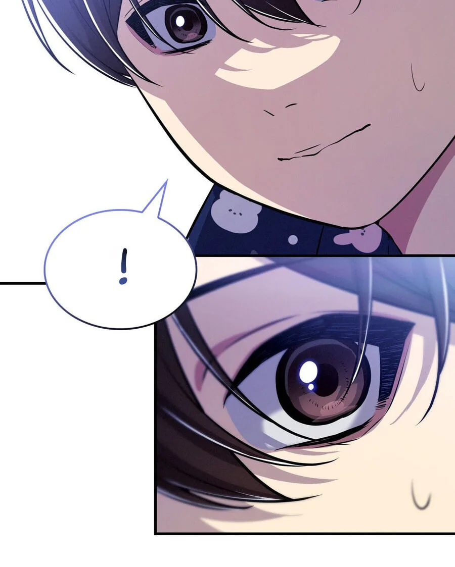 Teto X Egen — Chapter 9 — Page 134