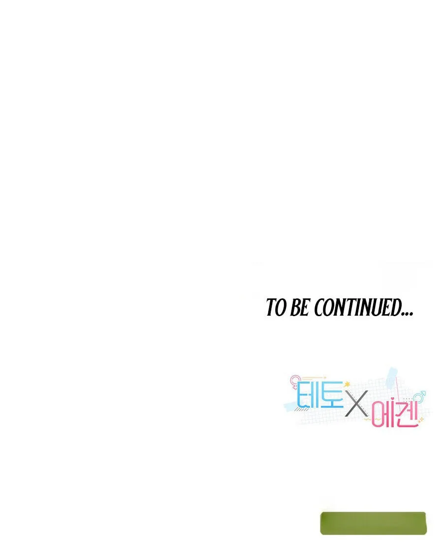 Teto X Egen — Chapter 9 — Page 138