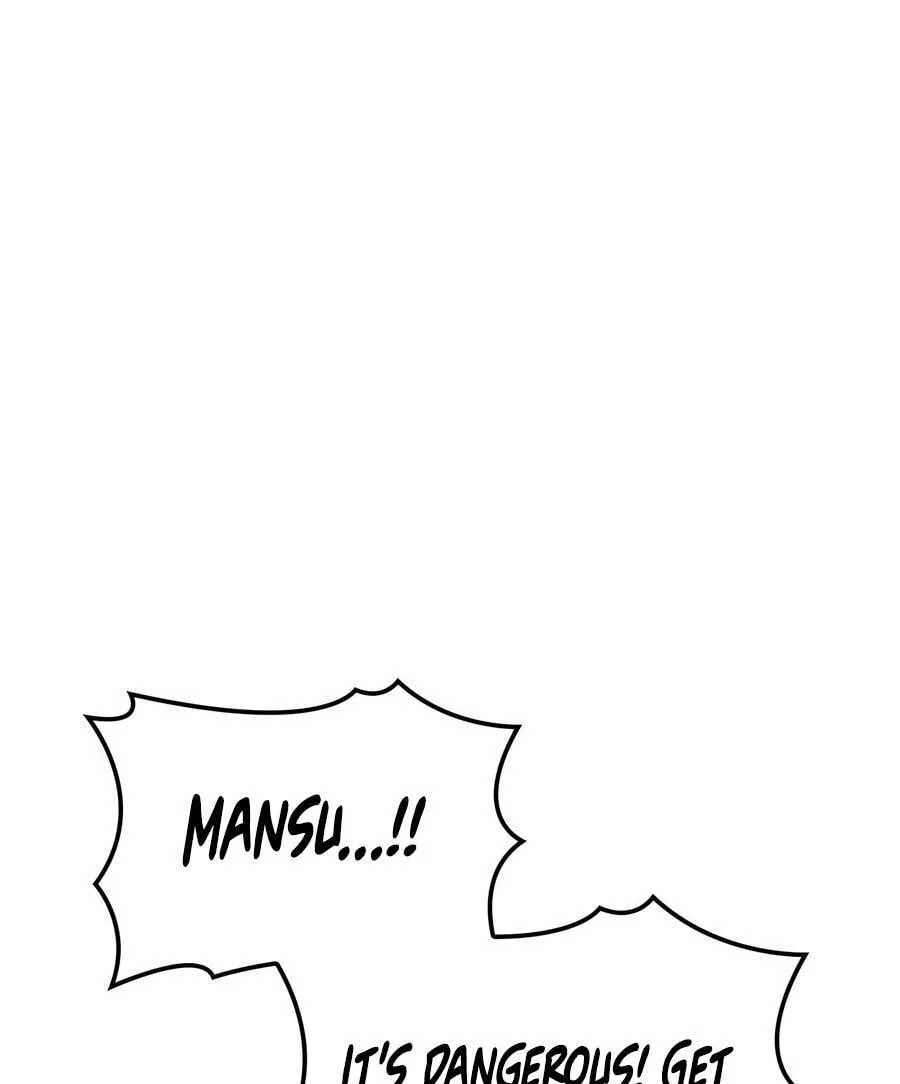 Teto X Egen — Chapter 10 — Page 1