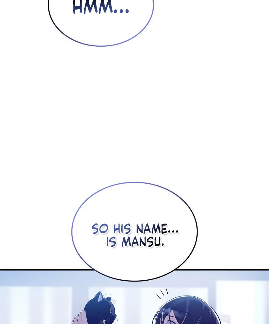Teto X Egen — Chapter 10 — Page 4