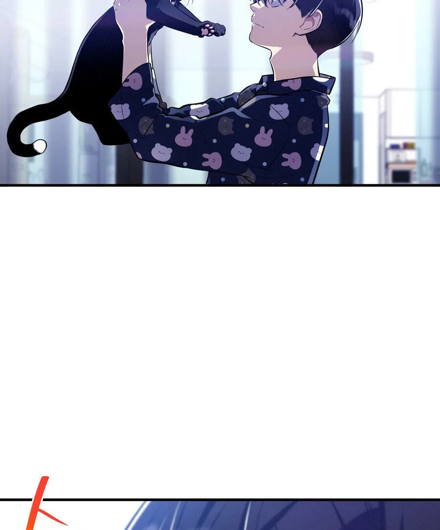 Teto X Egen — Chapter 10 — Page 5