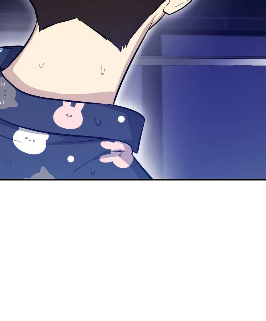 Teto X Egen — Chapter 10 — Page 10