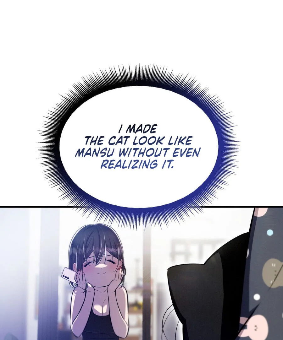 Teto X Egen — Chapter 10 — Page 22