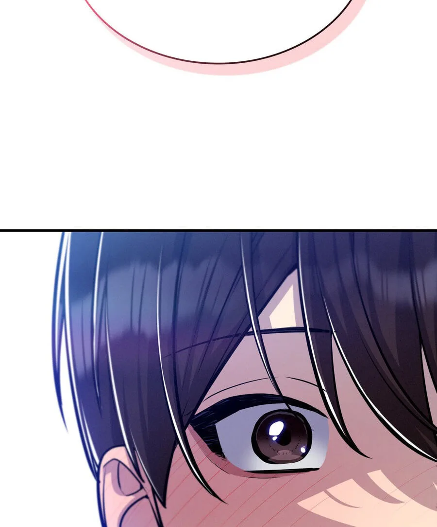 Teto X Egen — Chapter 10 — Page 40