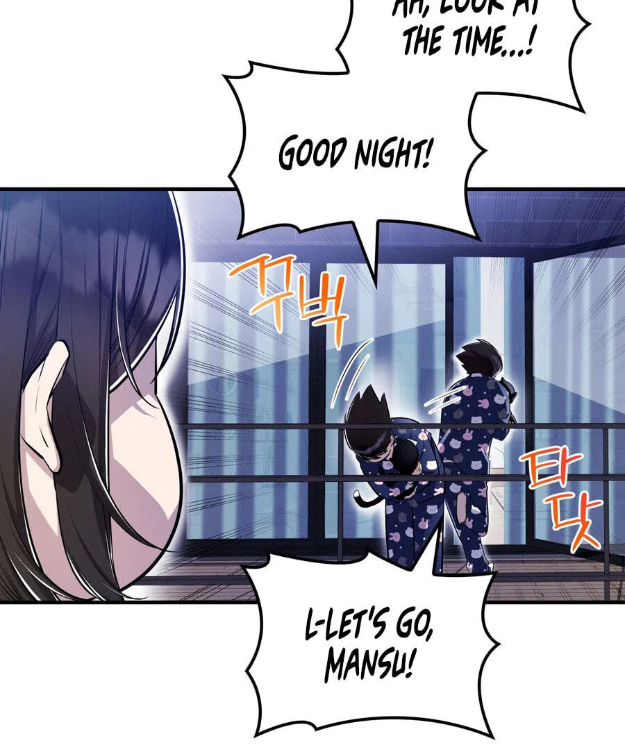 Teto X Egen — Chapter 10 — Page 47