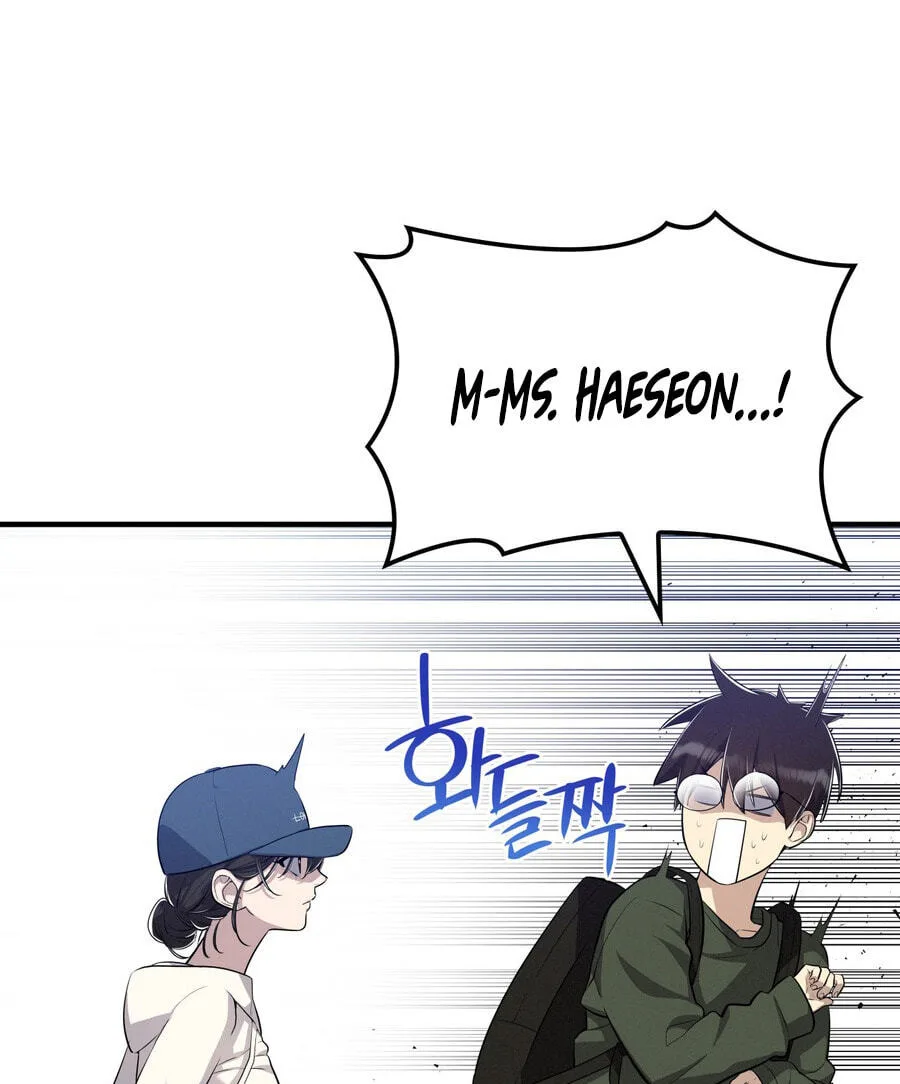 Teto X Egen — Chapter 10 — Page 75