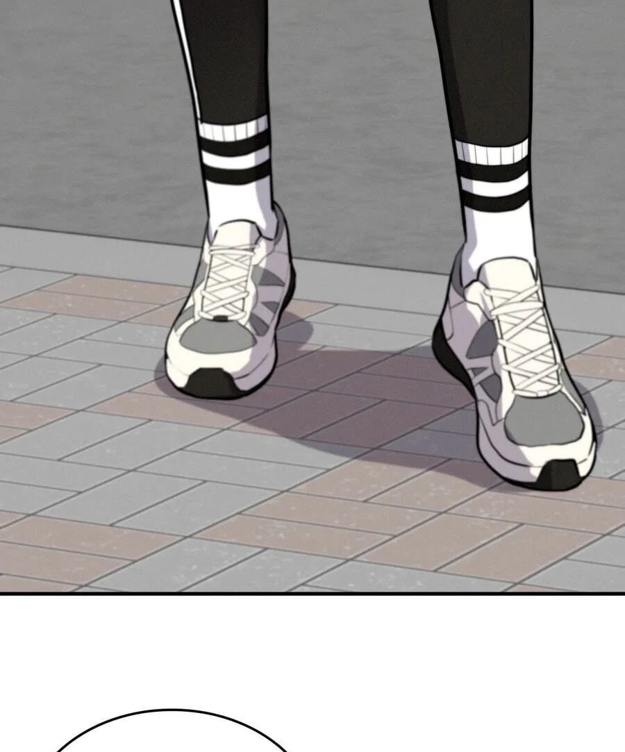 Teto X Egen — Chapter 10 — Page 83
